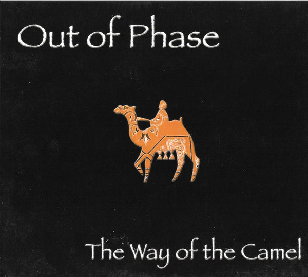 The Way of the Camel Thumbnail